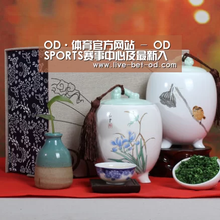 浓香铁观音_012(图1) 浓香铁观音_012(图1)