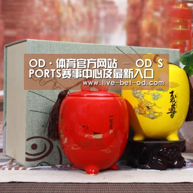浓香铁观音_015(图1) 浓香铁观音_015(图1)