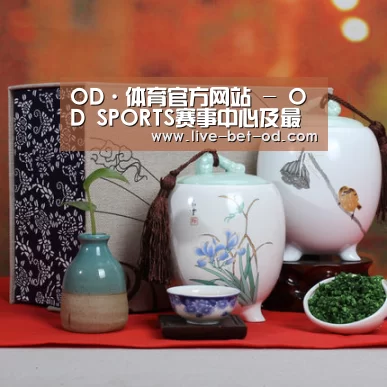清香铁观音_011(图1) 清香铁观音_011(图1)
