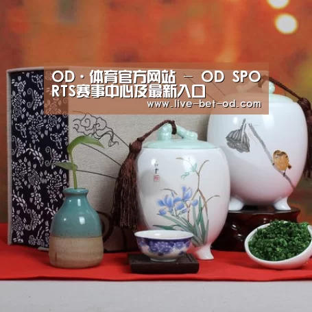 浓香铁观音_012