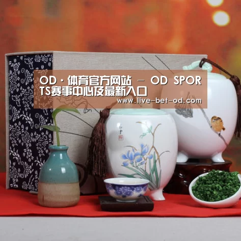 清香铁观音_01(图1) 清香铁观音_01(图1)